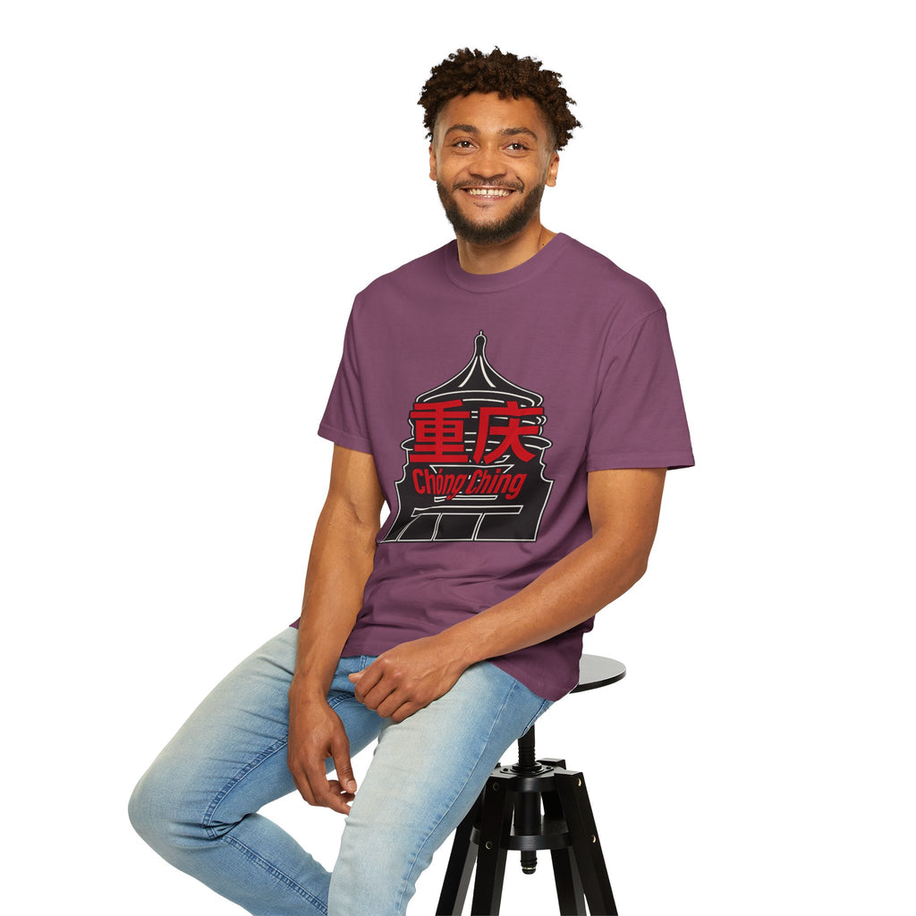 Graphic Tee — Chong Ching 重庆