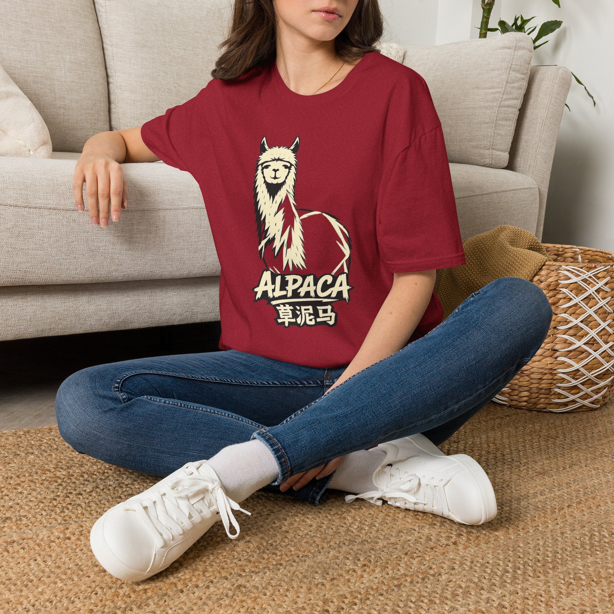 Summer Tee - Alpaca 草泥马
