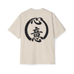 Premium Tee — Intention 心意