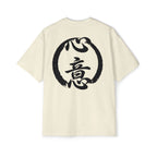 Premium Tee — Intention 心意