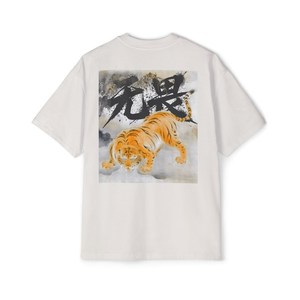 Premium Tee — Fearless 无畏