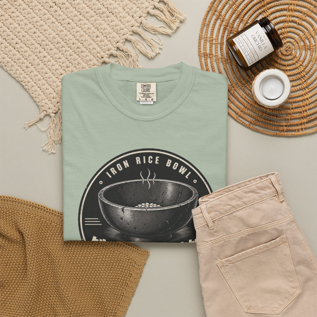Graphic Tee — Iron Rice Bowl Not Enough Rice 铁饭碗 不够饭