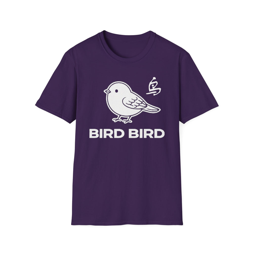 Summer Tee — Bird Bird 鸟