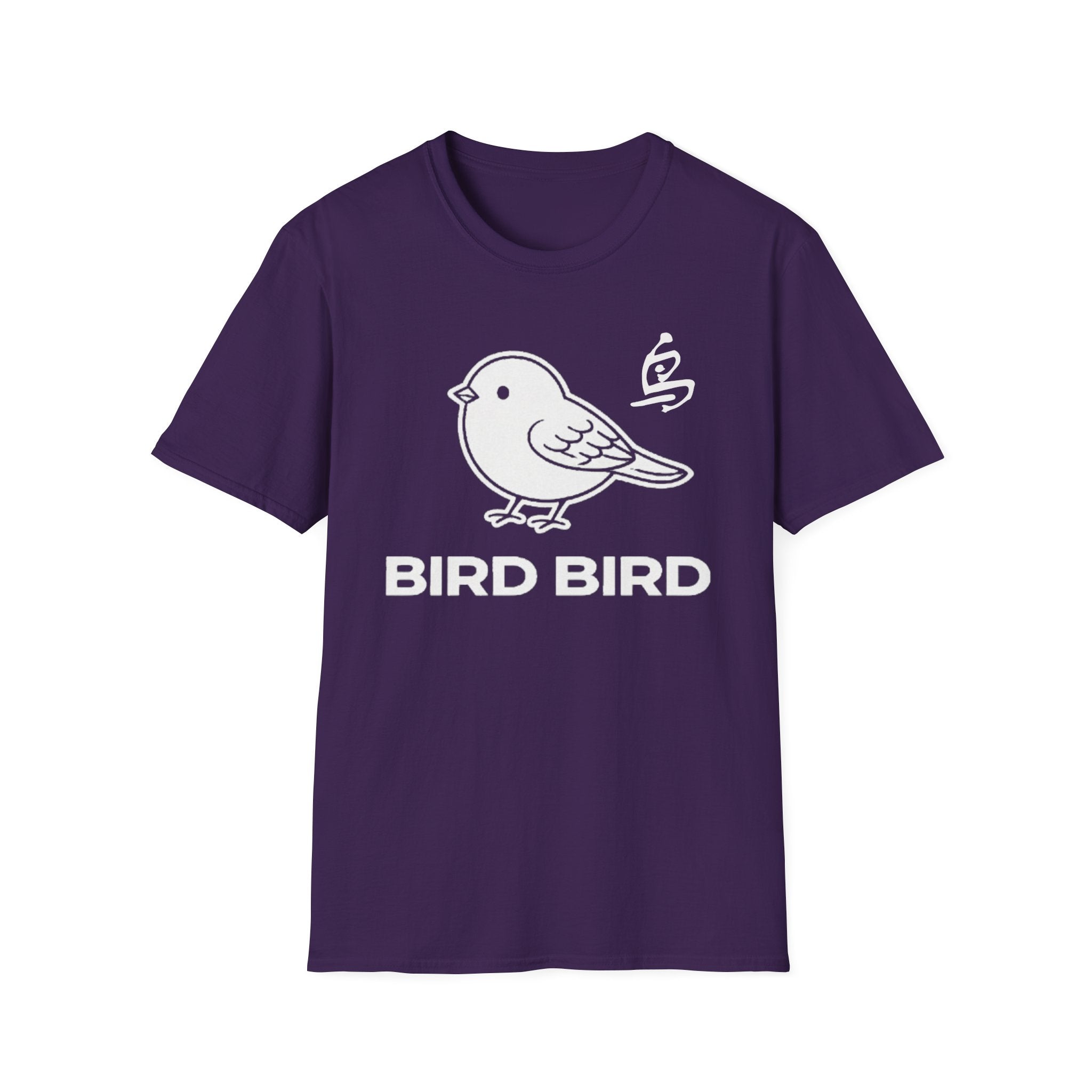 Summer Tee — Bird Bird 鸟