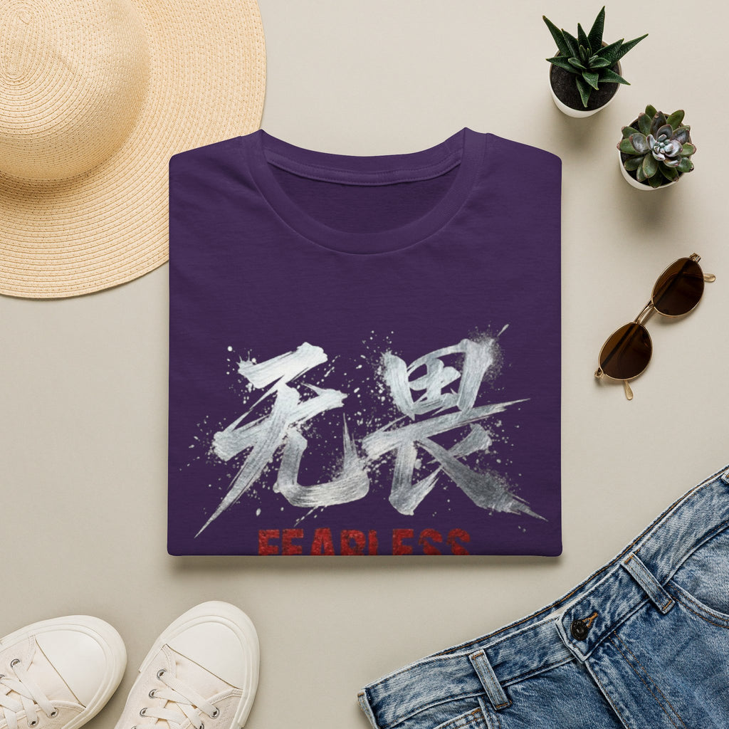 Summer Tee — Fearless 无畏
