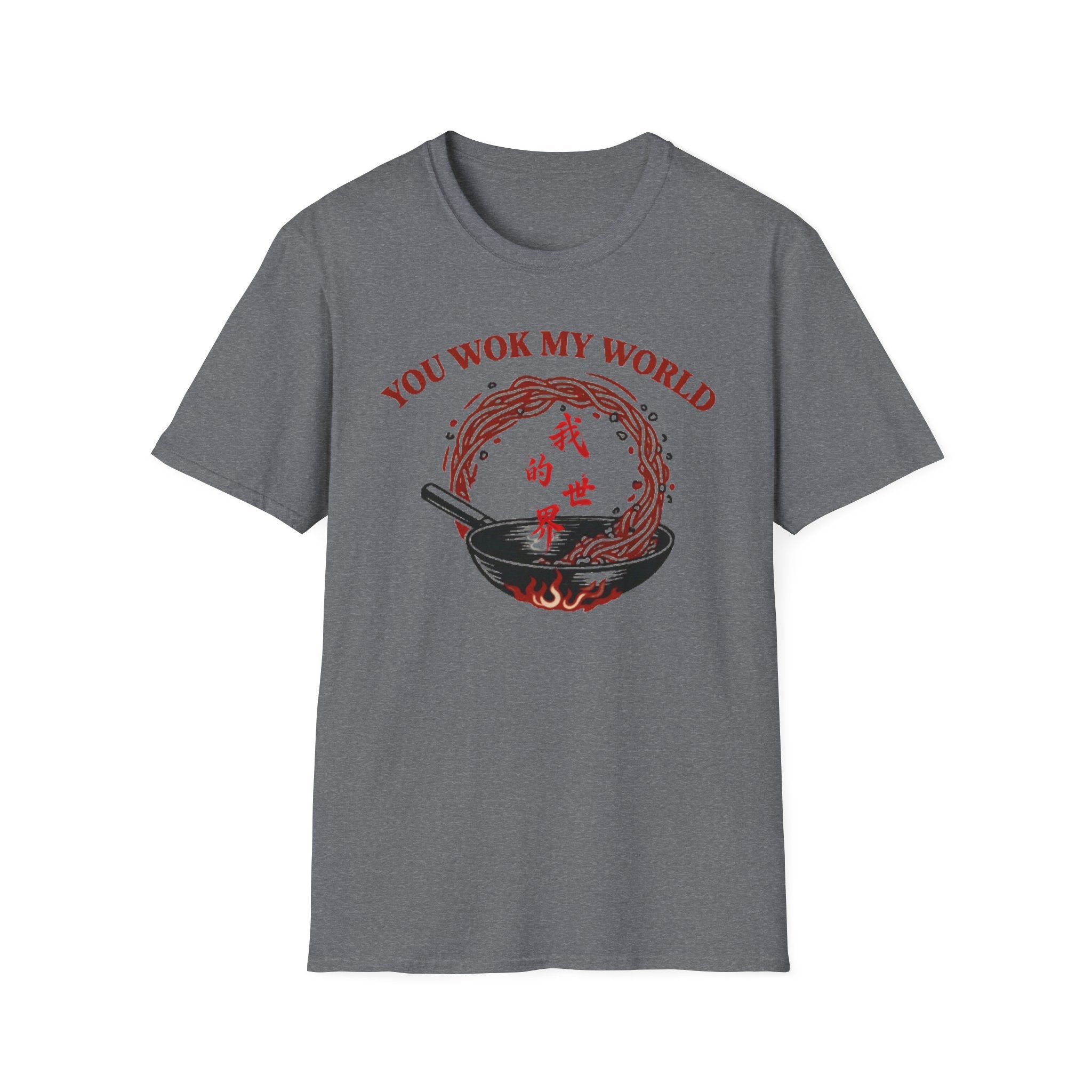 Summer Tee — You Wok My World