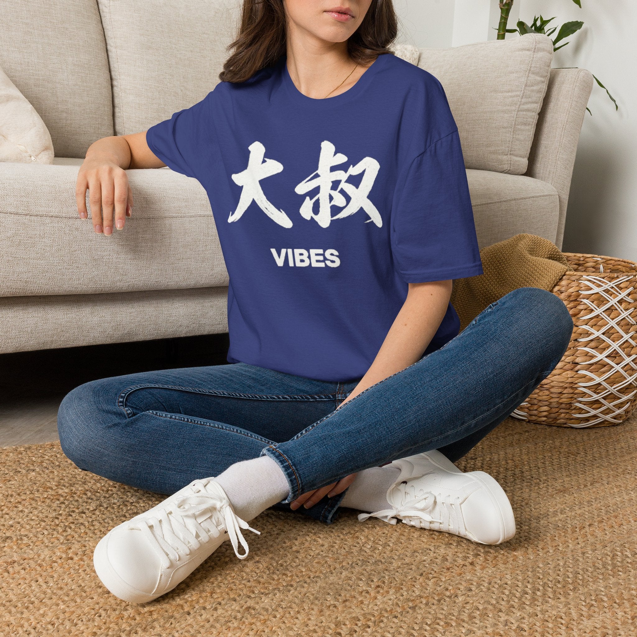 Summer Tee — Uncle Vibes (大叔)