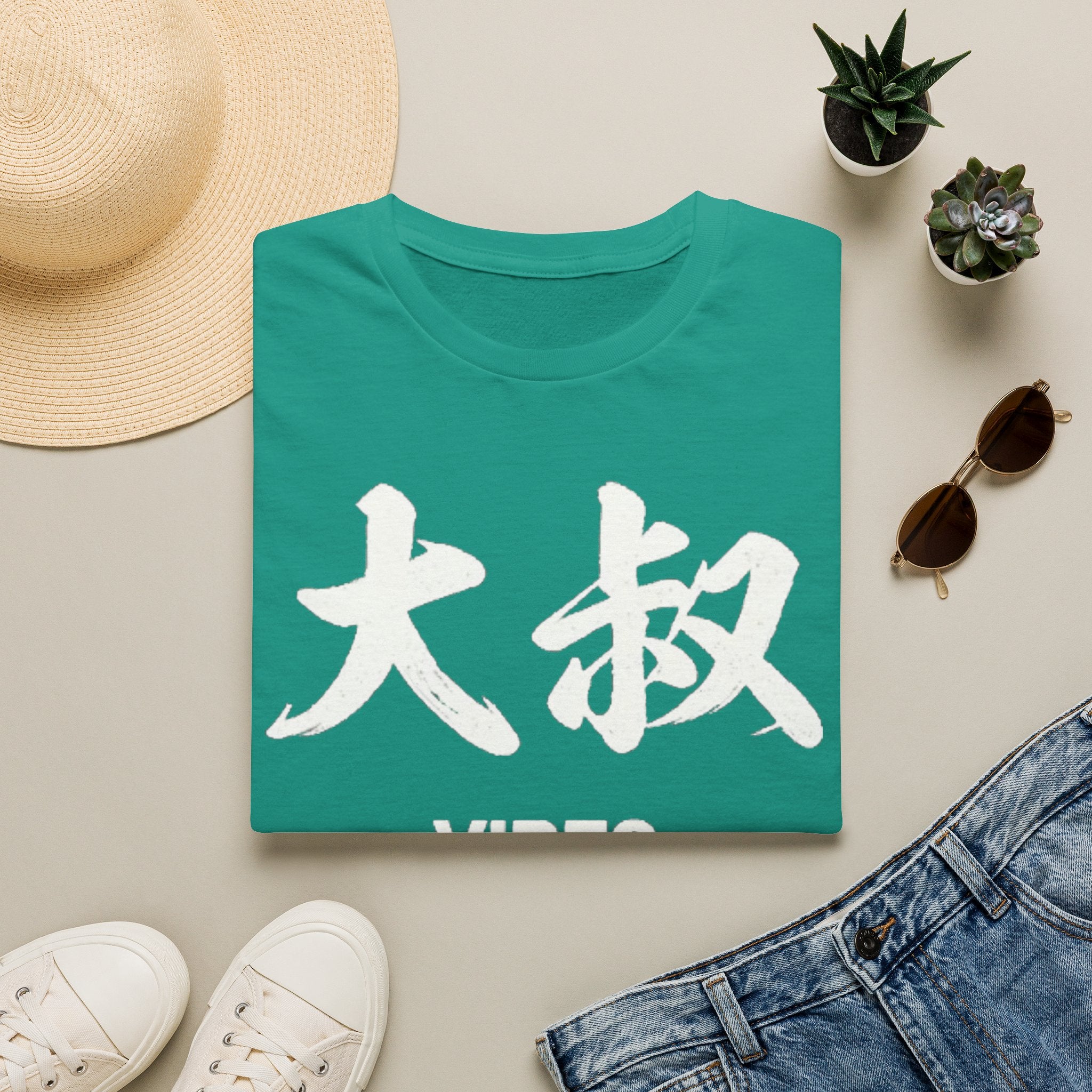 Summer Tee — Uncle Vibes (大叔)