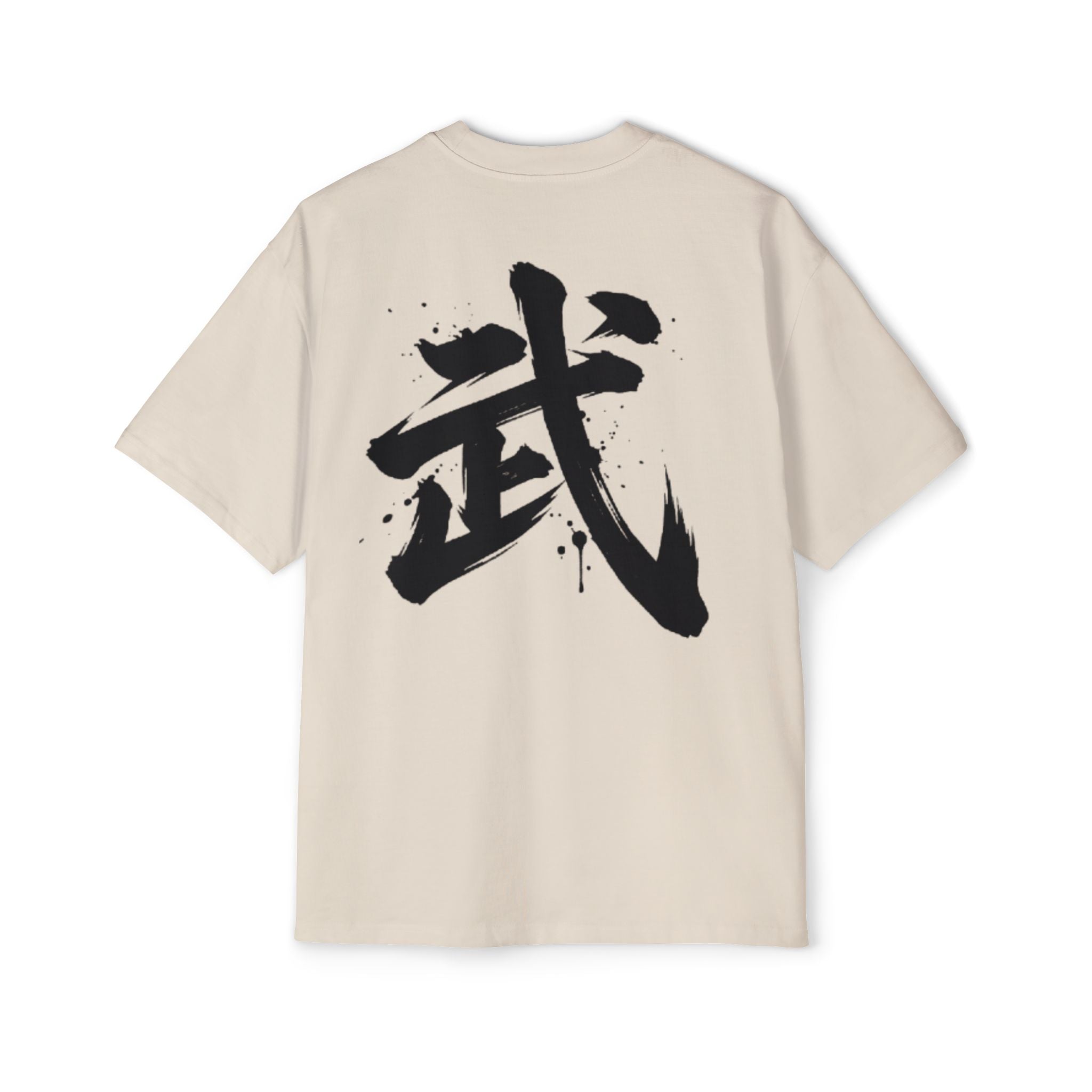 Premium Collection Oversized Graphic Tee — Warrior 武