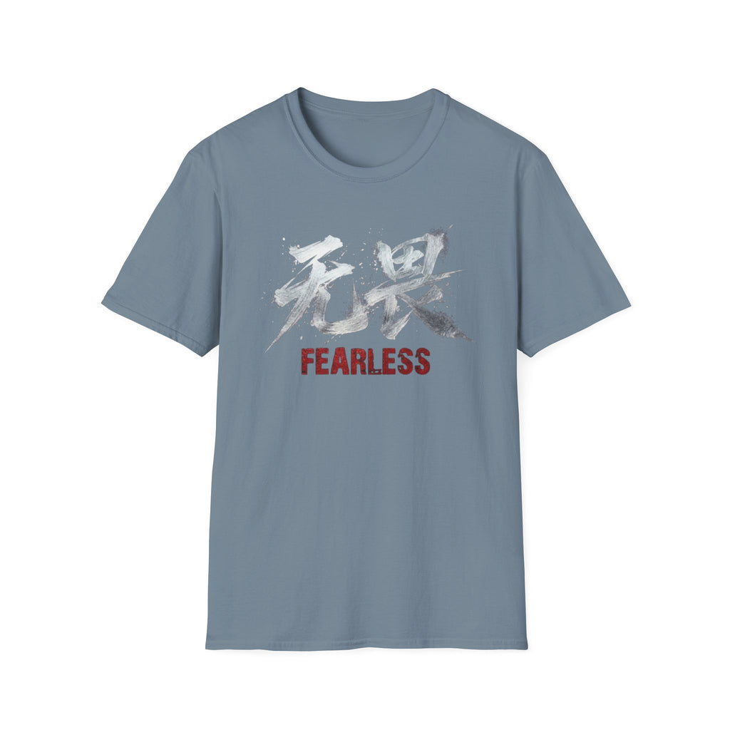 Summer Tee — Fearless 无畏
