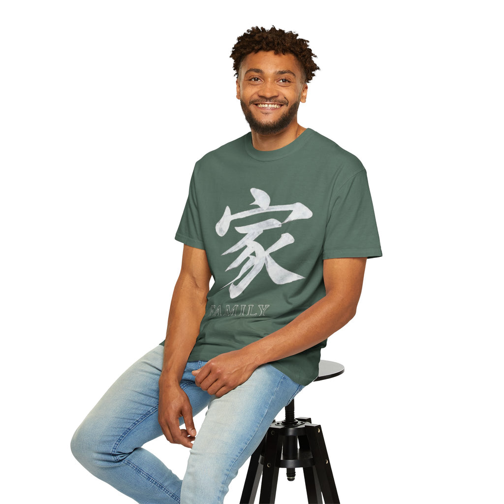 Graphic Tee — Family 家