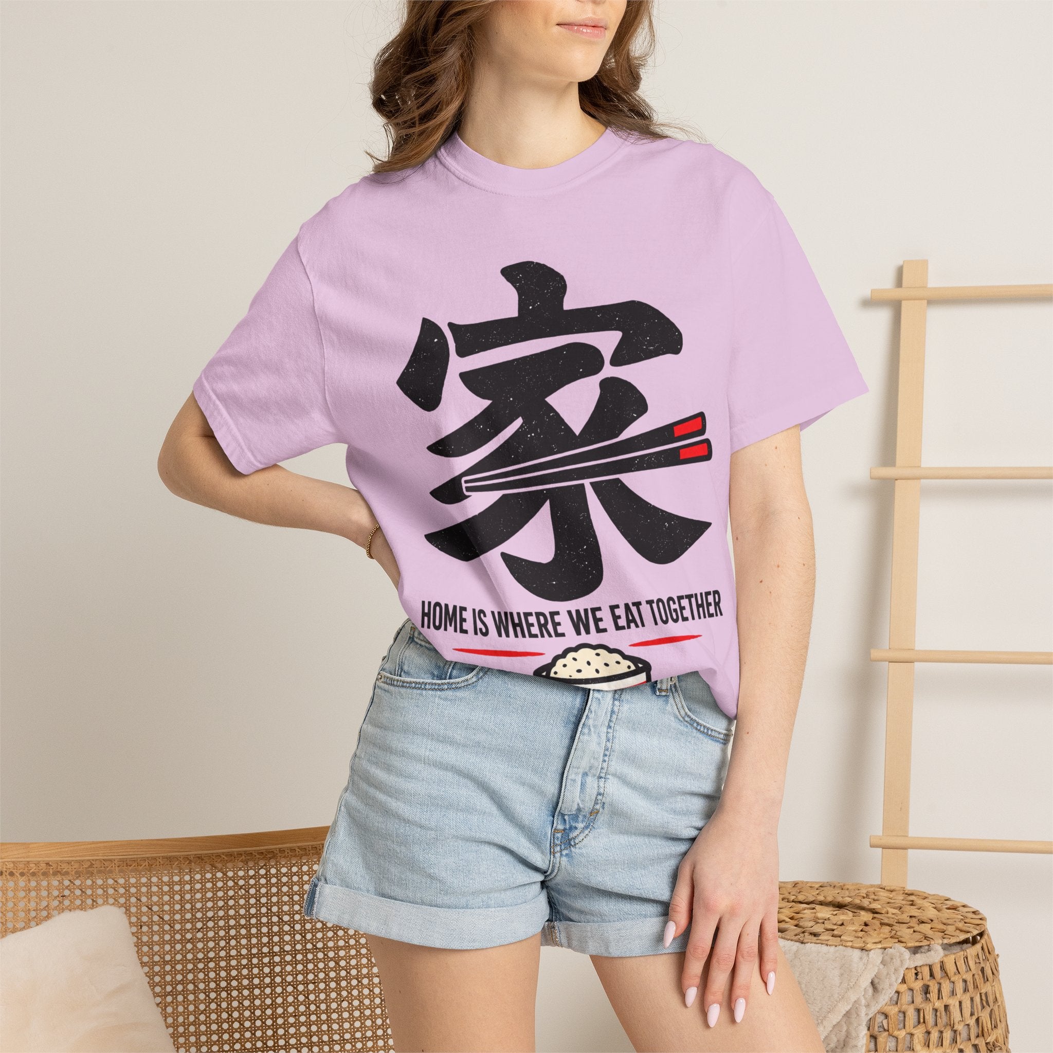 Graphic Tee — Home Is Where We Eat Together 家