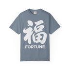 Graphic Tee — Fortune 福