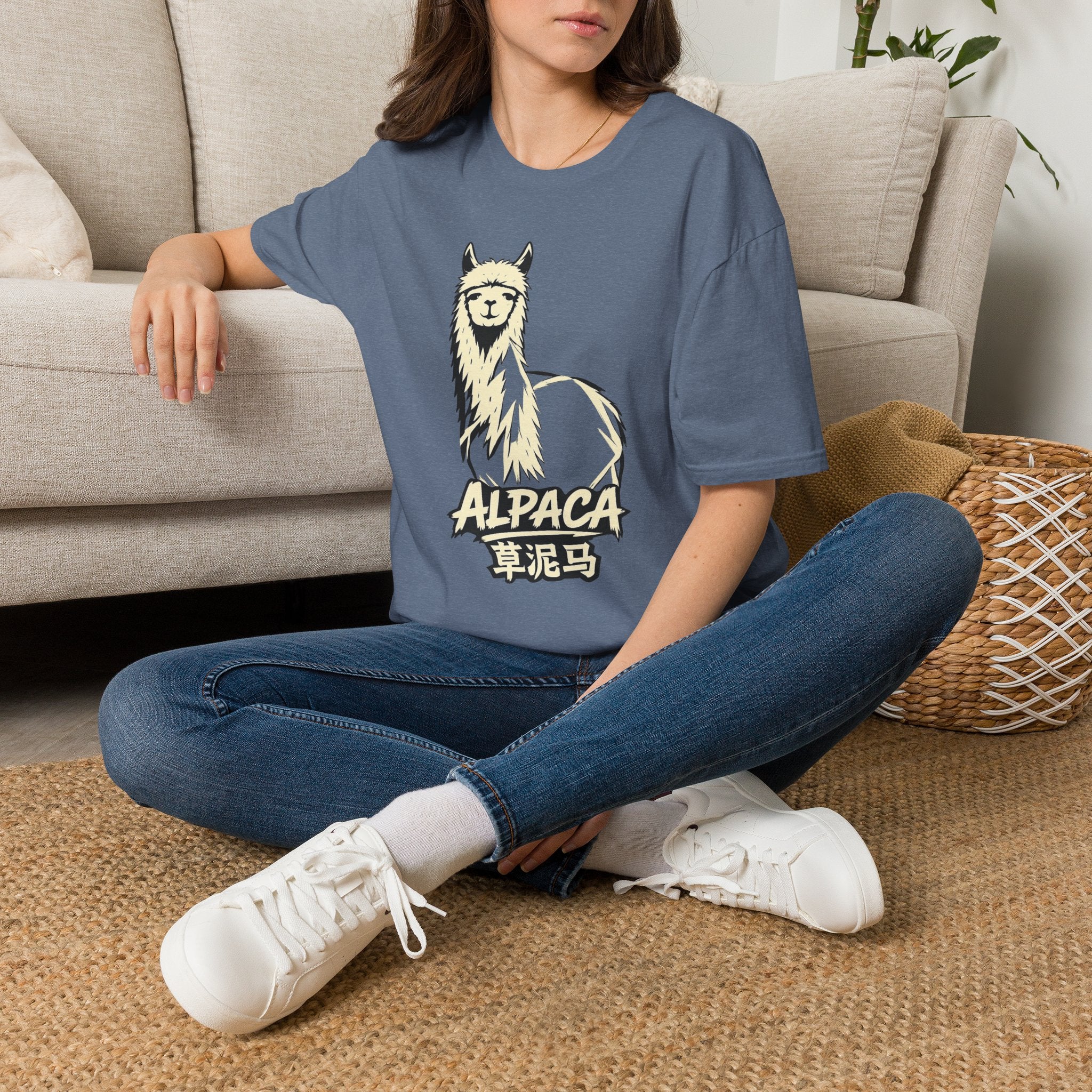 Summer Tee - Alpaca 草泥马