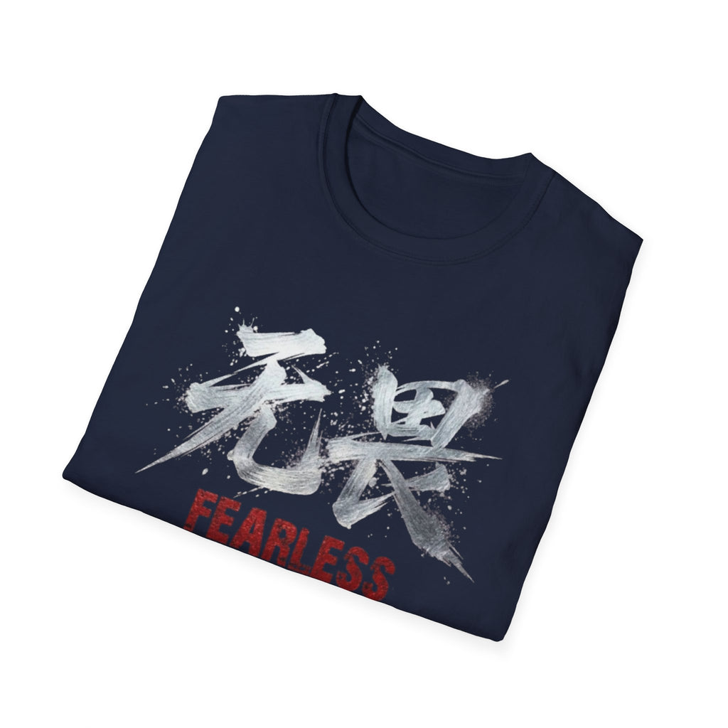Fearless 无畏 T Shirt