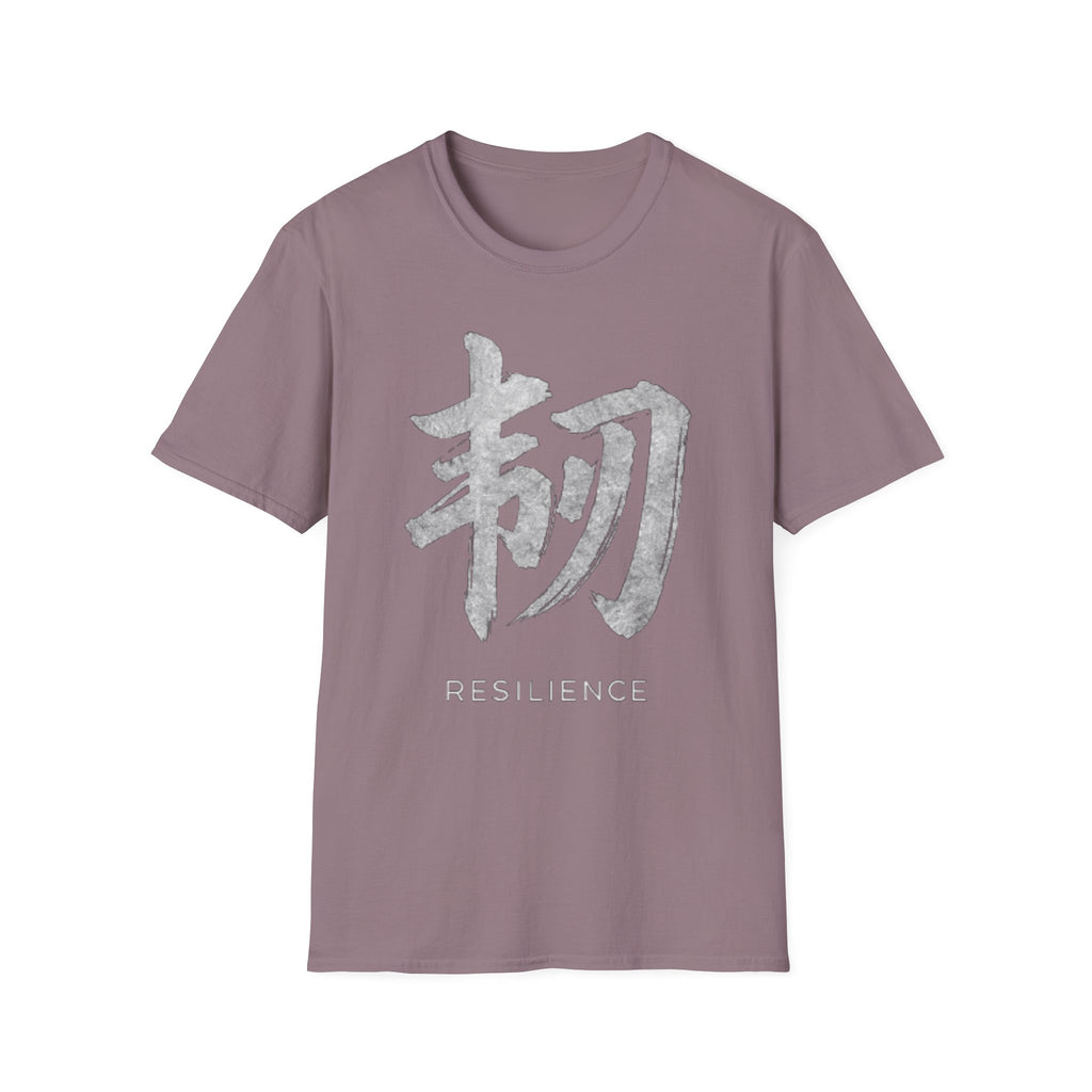Summer Tee — Resilience 韧