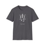 Focus 專 T Shirt