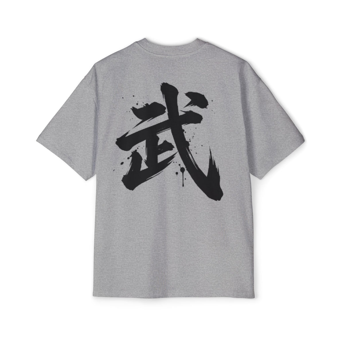 Premium Tee — Warrior 武