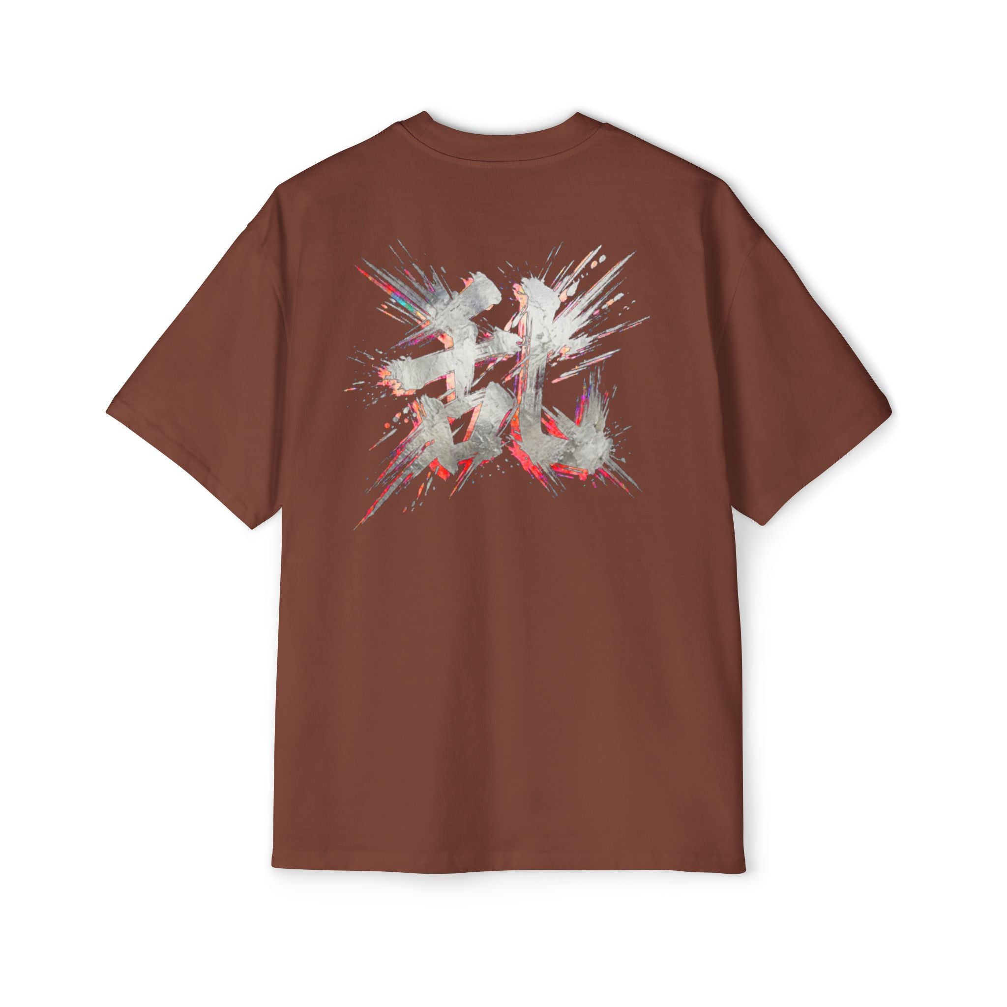 Premium Tee — Chaos 乱