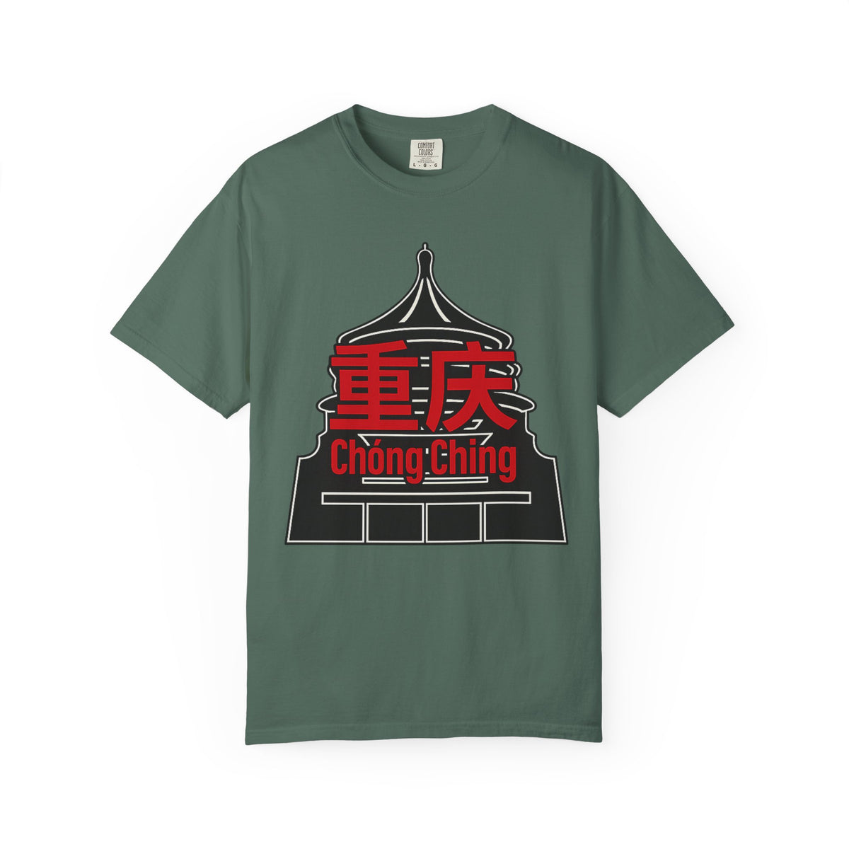 Graphic Tee — Chong Ching 重庆