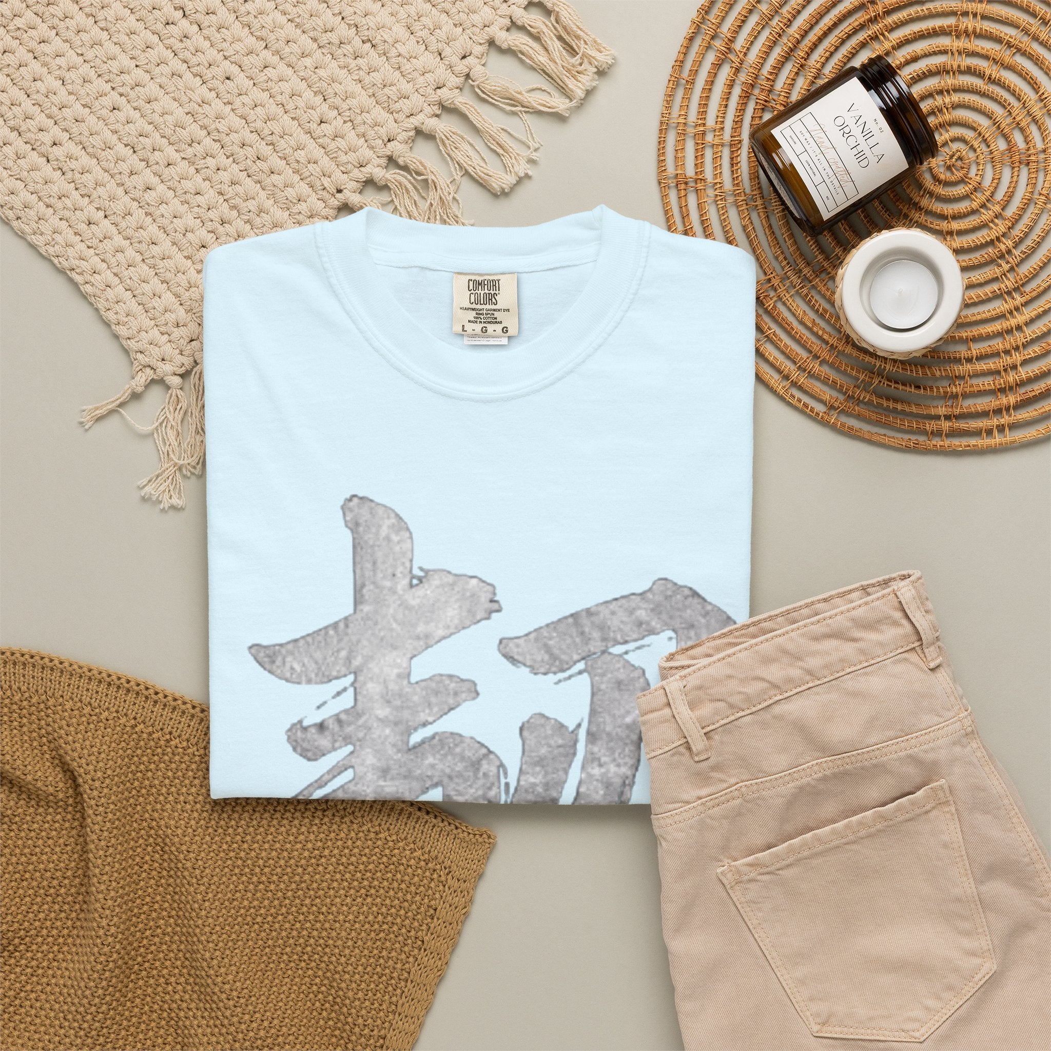 Graphic Tee — Resilience 韧