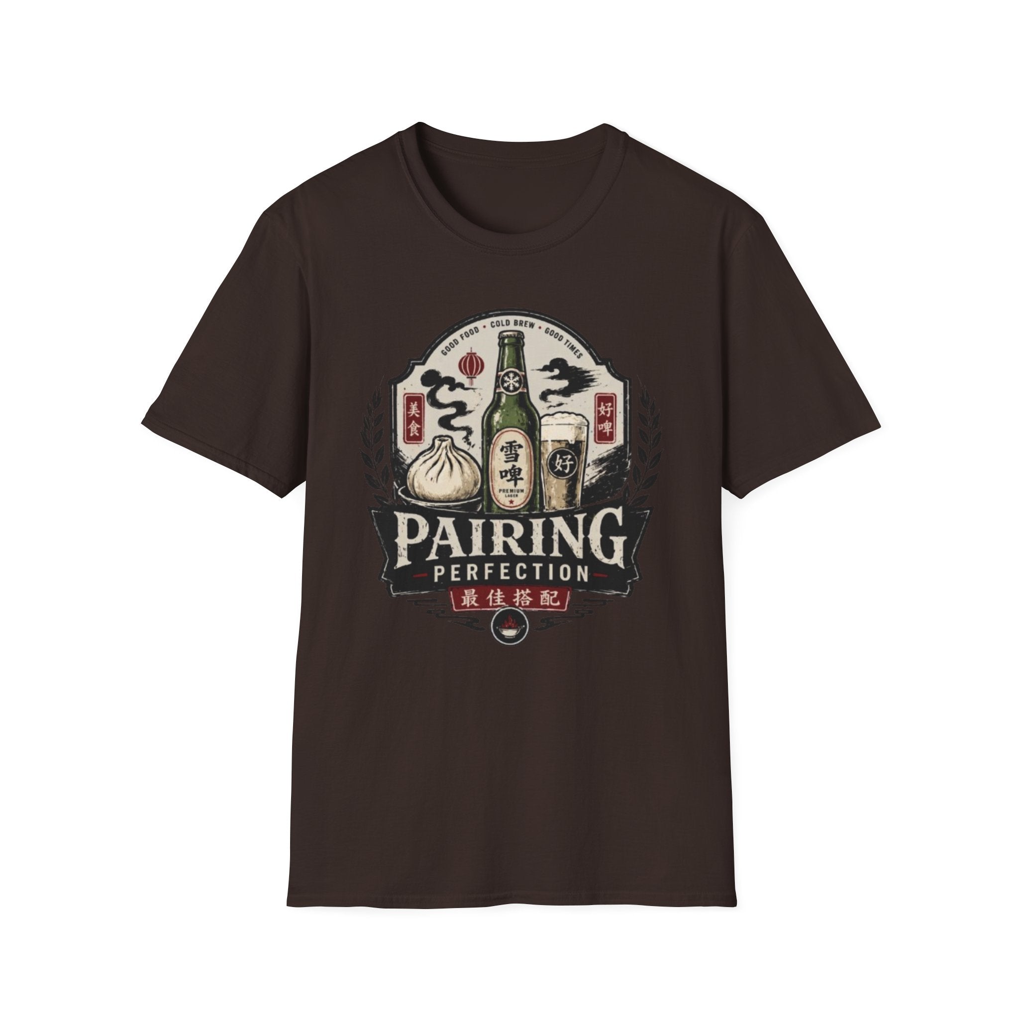 Pairing Perfection 最佳搭配 T-Shirt