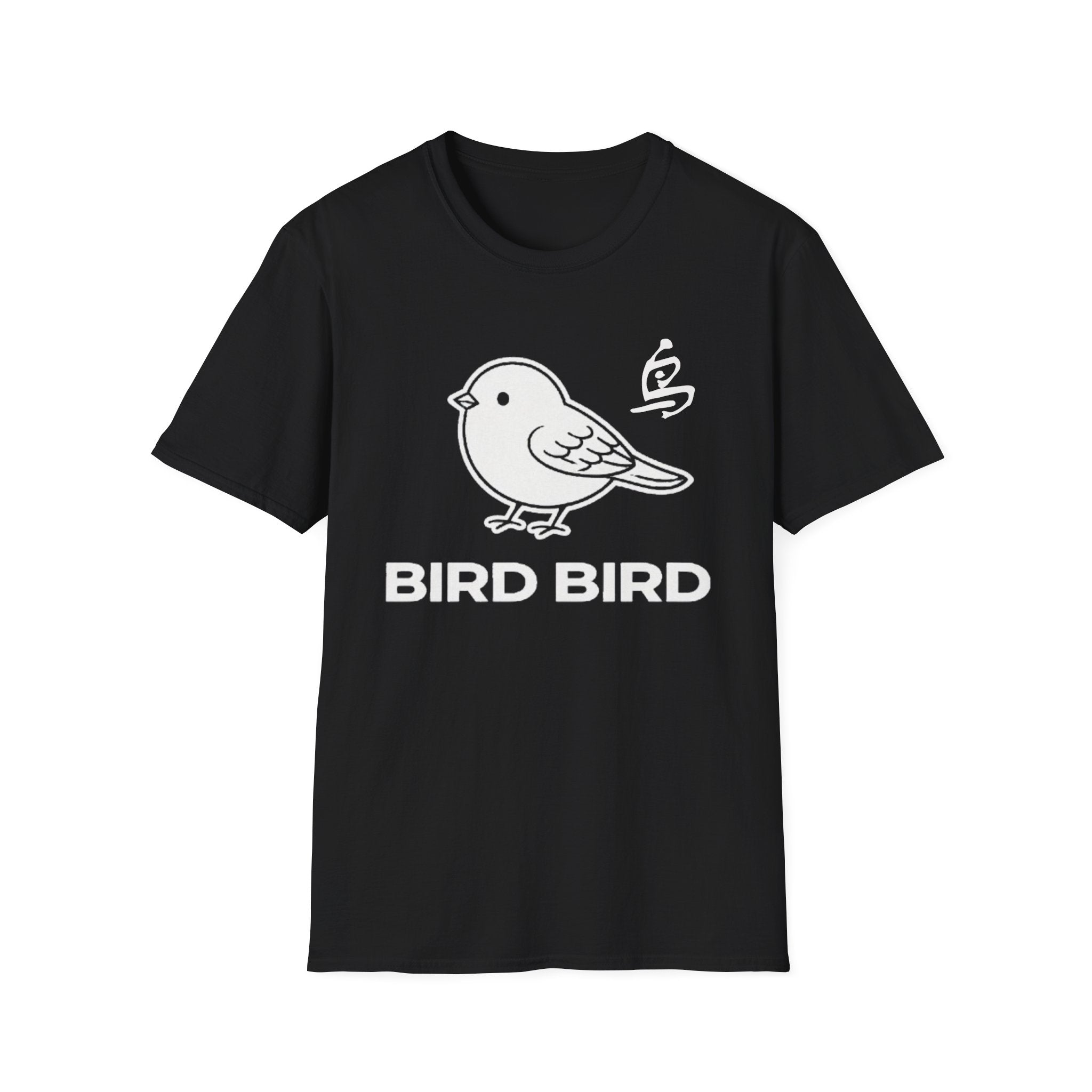 Bird Bird T Shirt