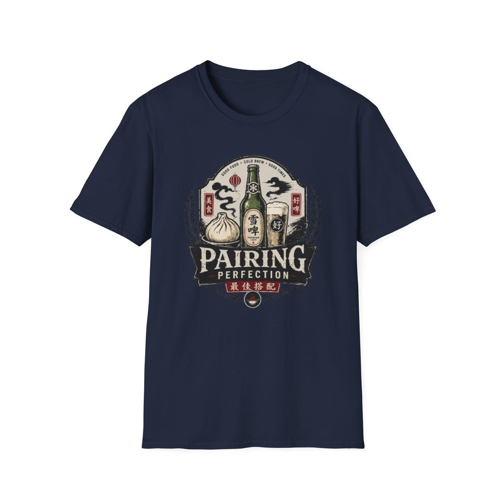 Pairing Perfection 最佳搭配 T Shirt