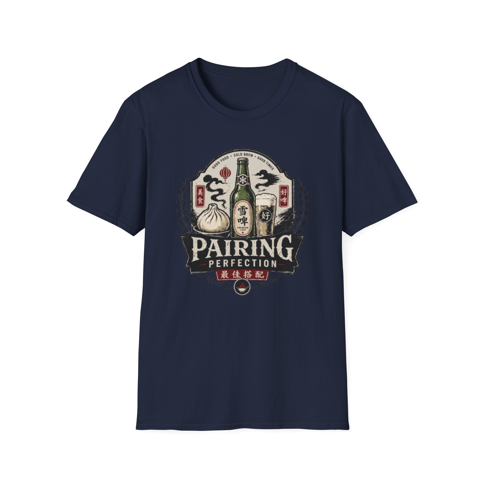 Pairing Perfection 最佳搭配 T Shirt
