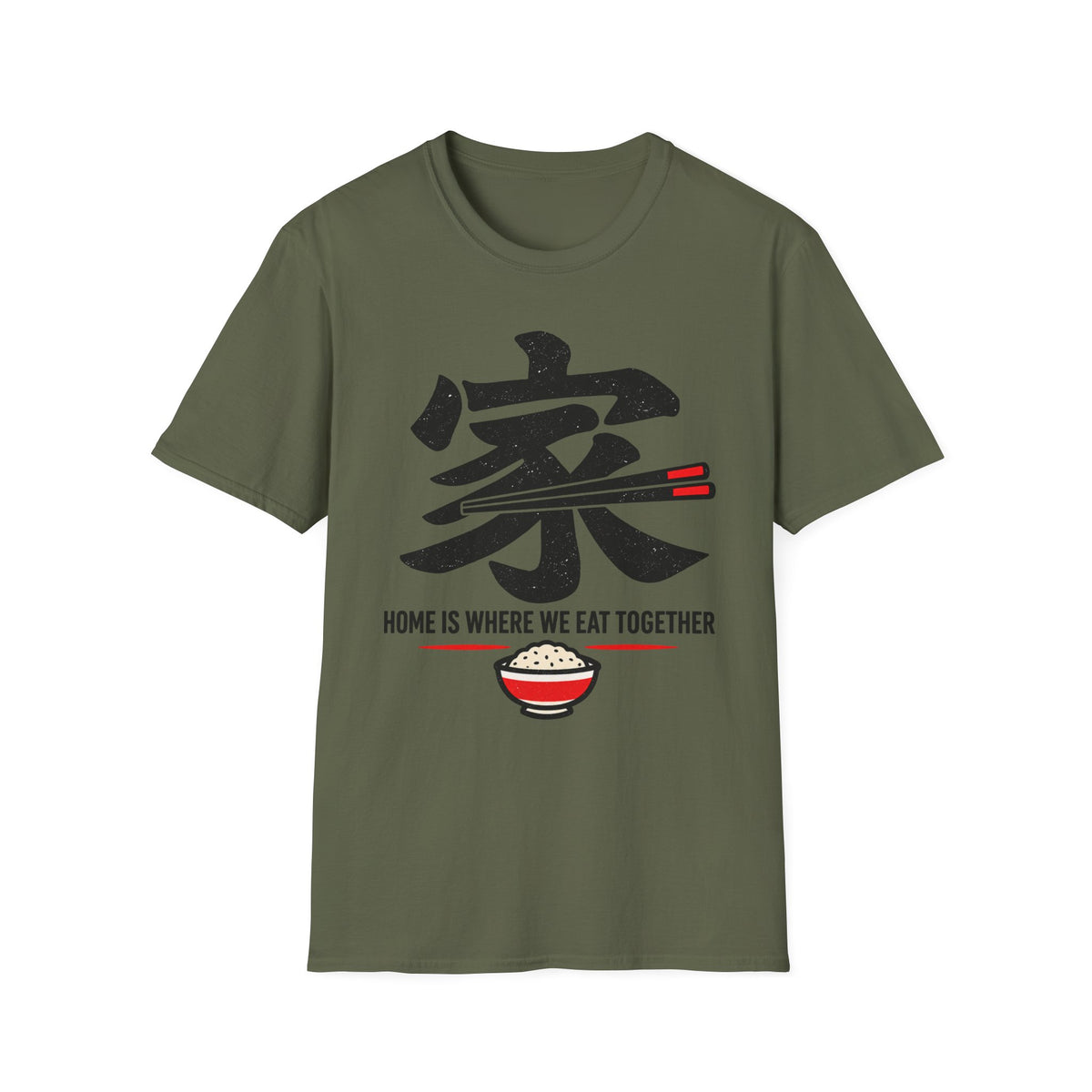 Summer Tee — Home is where we Eat Together 家