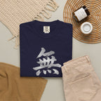 Graphic Tee — Unrivaled 無敵