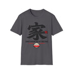Summer Tee — Home is where we Eat Together 家