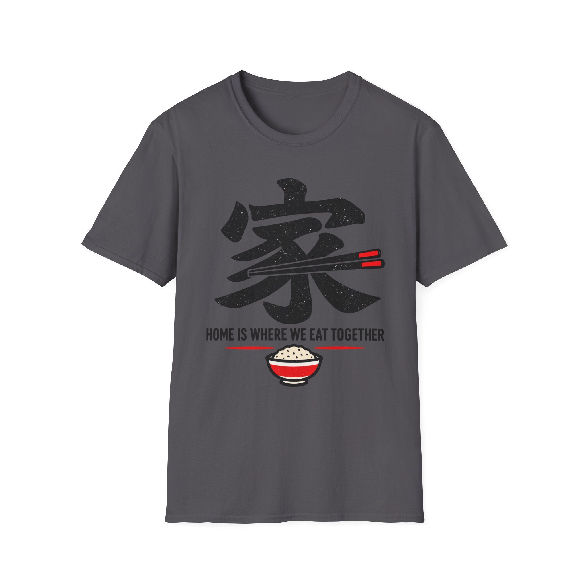 Summer Tee — Home is where we Eat Together 家