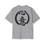 Premium Tee — Intention 心意