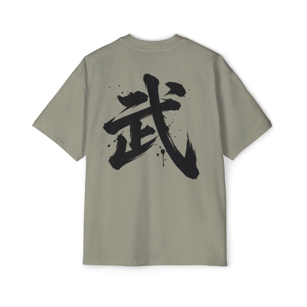 Premium Collection Oversized Graphic Tee — Warrior 武