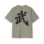 Premium Collection Oversized Graphic Tee — Warrior 武