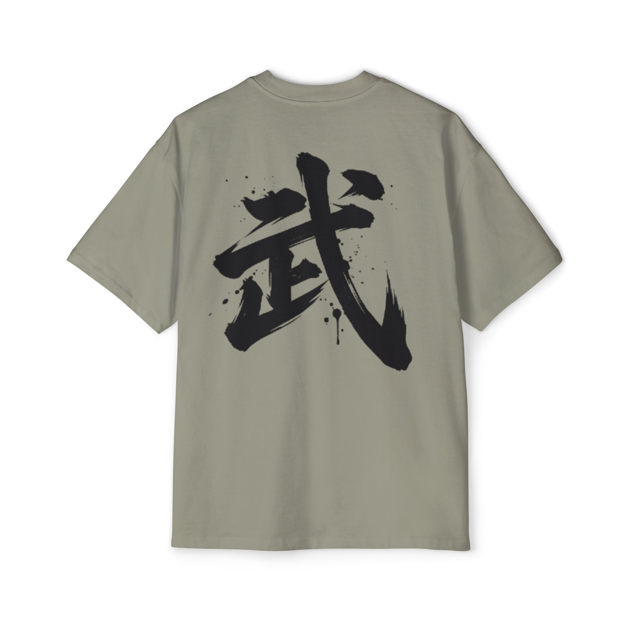 Premium Collection Oversized Graphic Tee — Warrior 武