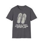 Summer Tee - I'm in a very Chinese Time of My Life