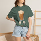 Graphic Tee — Pulled Tea 拉茶