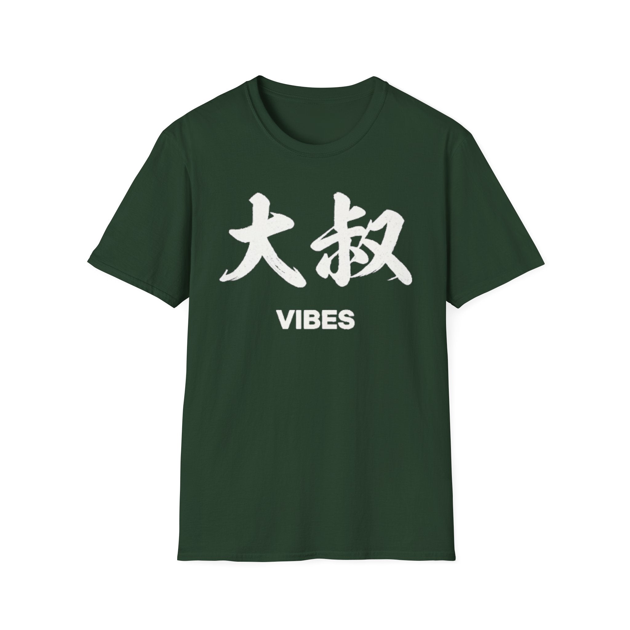 Summer Tee — Uncle Vibes (大叔)