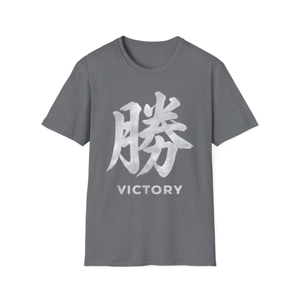 Summer Tee — Victory 勝