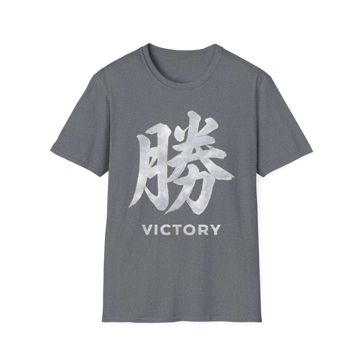 Summer Tee — Victory 勝