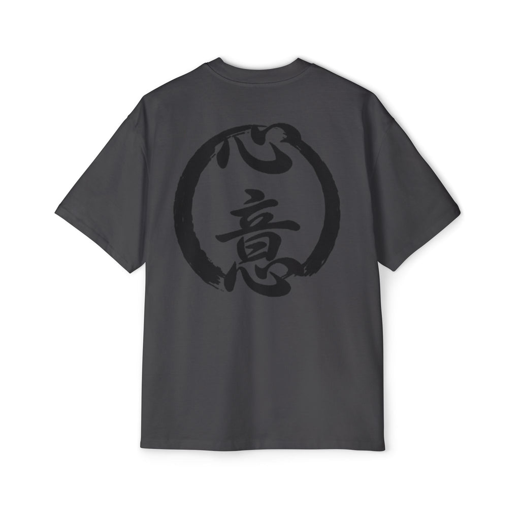 Premium Tee — Intention 心意