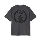 Premium Tee — Intention 心意