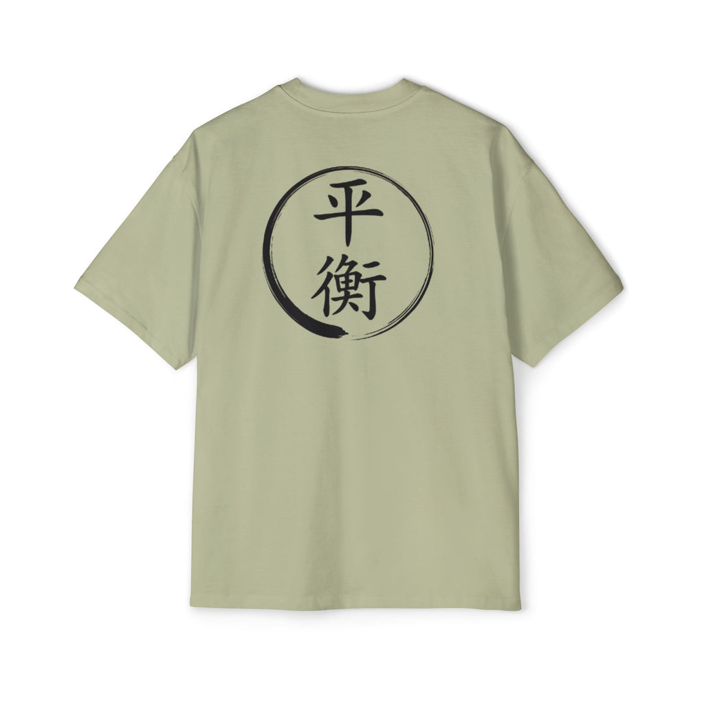 Premium Tee — Balance 平衡