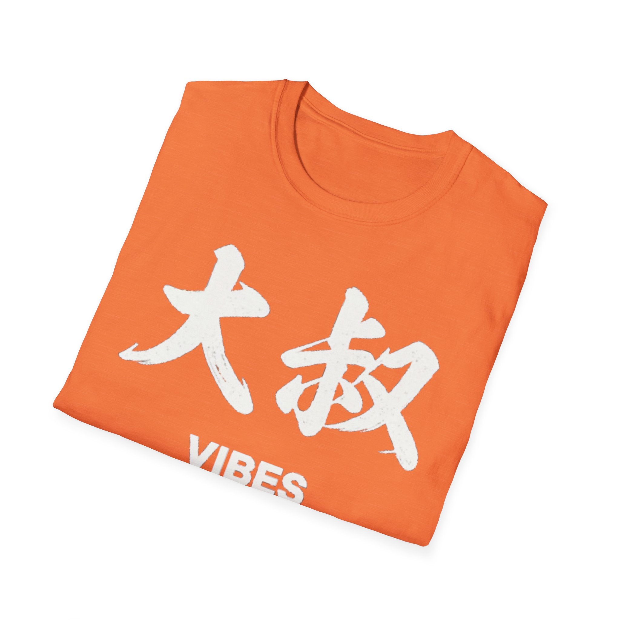 Summer Tee — Uncle Vibes (大叔)