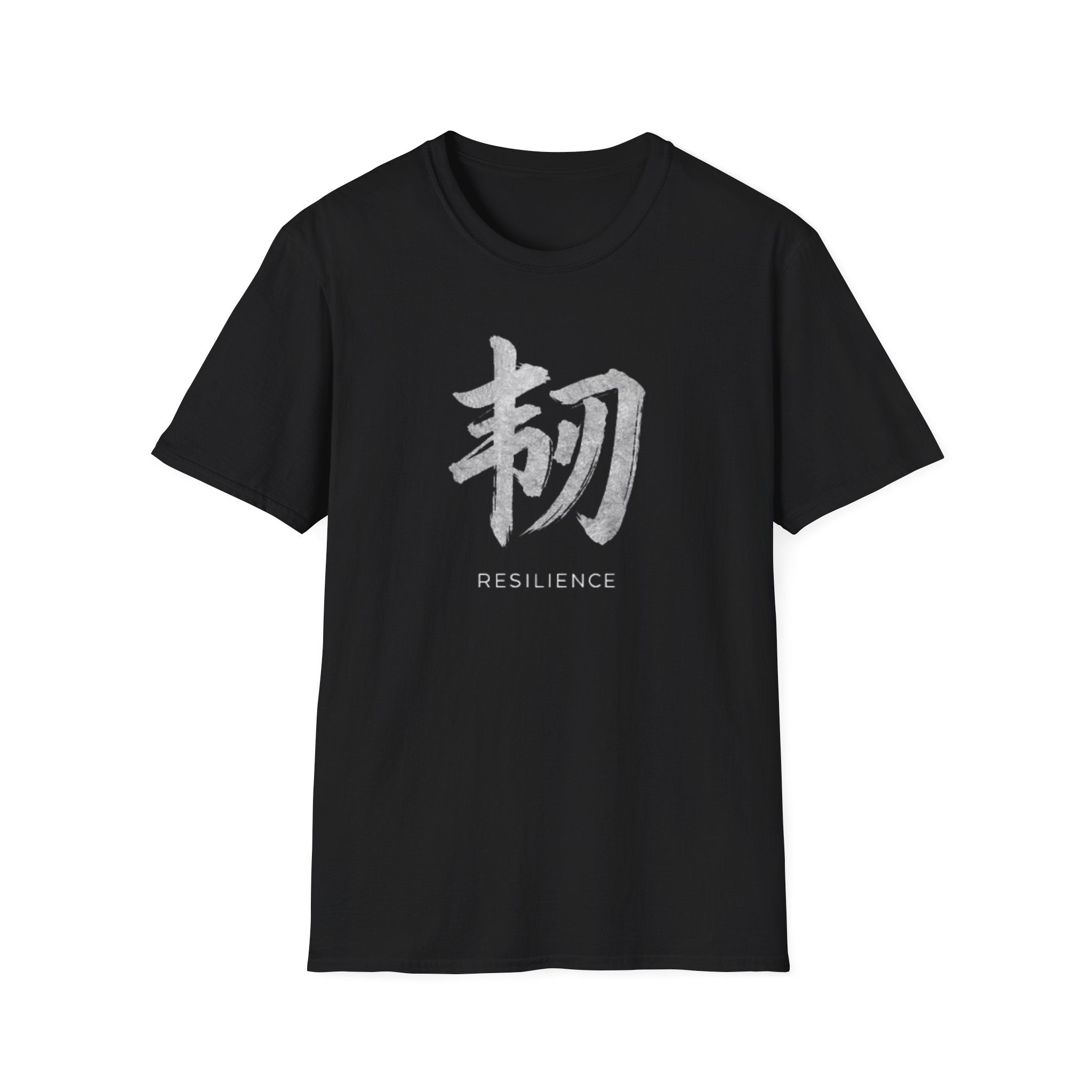 Resilience 韧 T Shirt