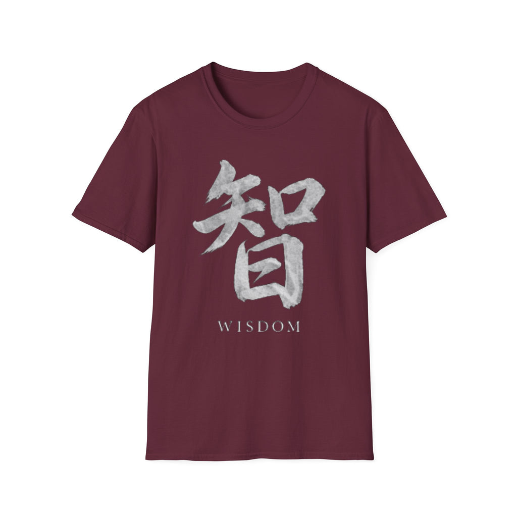 Summer Tee — Wisdom 智