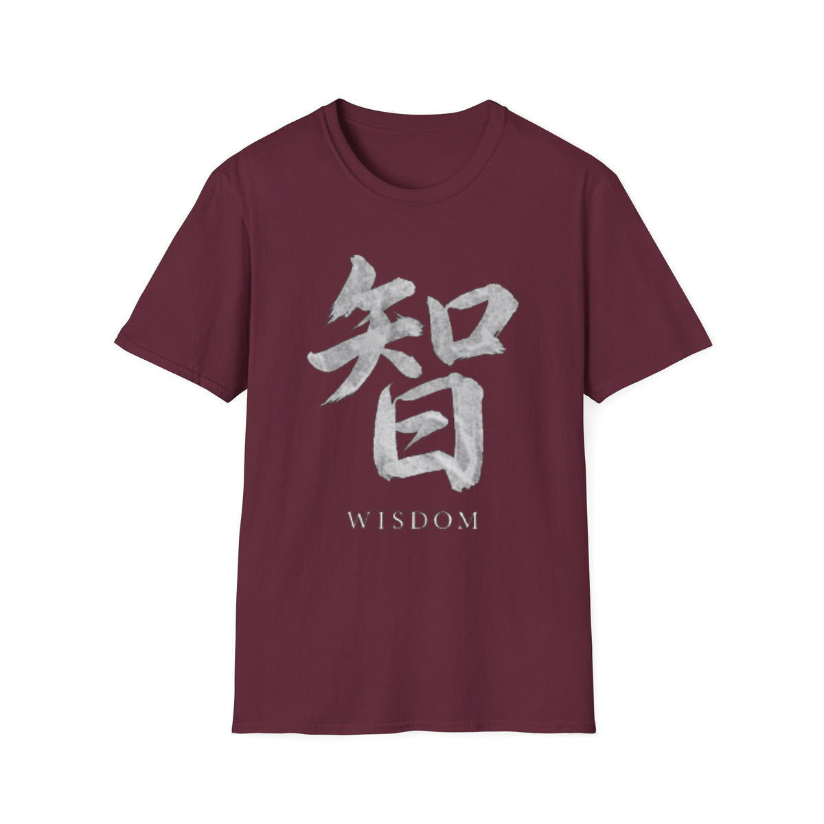 Summer Tee — Wisdom 智