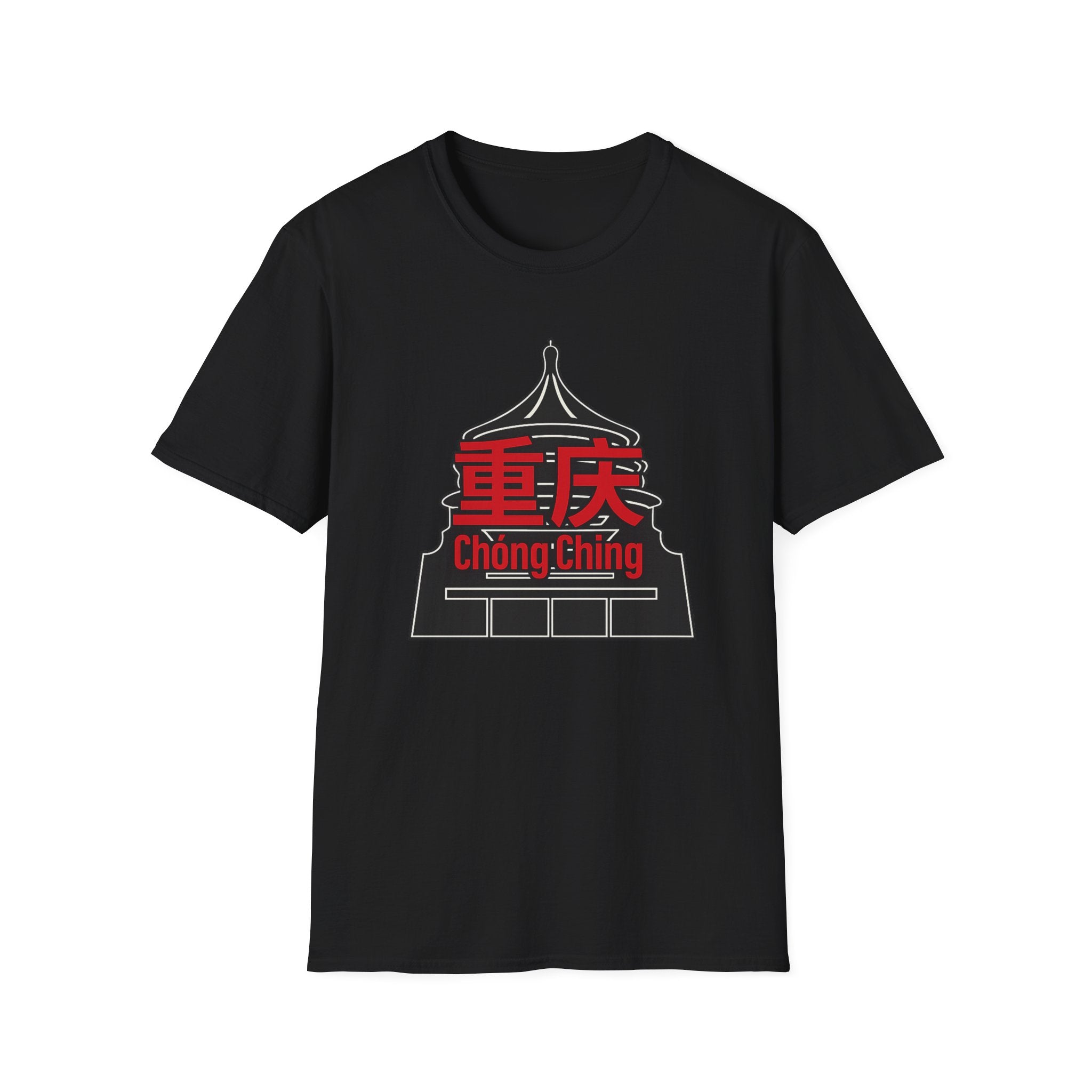 Chong Ching 重庆 T-Shirt